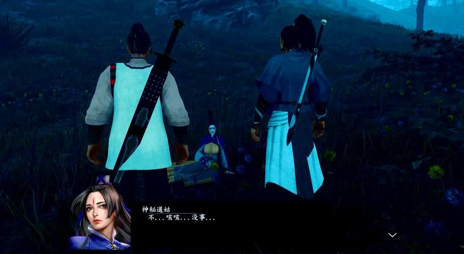 类似河洛群侠传的游戏有哪些？这几款开放世界武侠别错过！