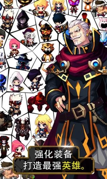 类似泽诺尼亚的手机游戏推荐，个个都是经典！