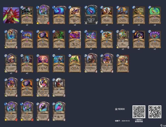 类似炉石传说的游戏哪个好玩？这几个你必须试试！