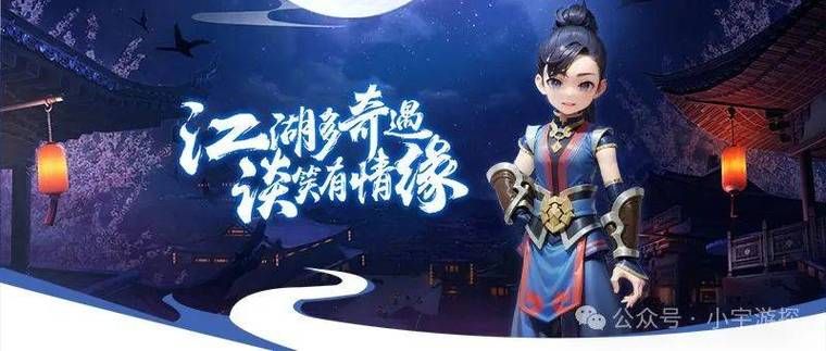 类似热血江湖的游戏有哪些?老玩家推荐这几个!