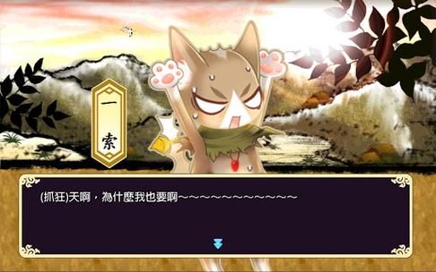 类似爆笑三国的游戏有哪些？这几款让你笑出腹肌！