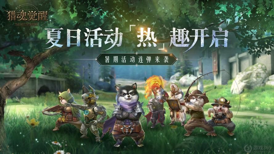 类似猎魂觉醒的游戏有哪些？这几款让你玩个过瘾！