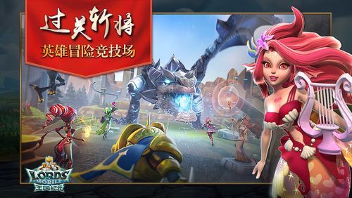 类似王国纪元的游戏手机版，策略游戏爱好者必看！