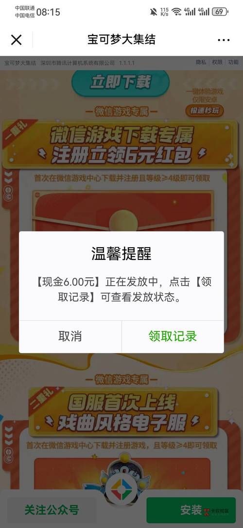 类似王者的游戏大盘点，这几款跟王者差不多！