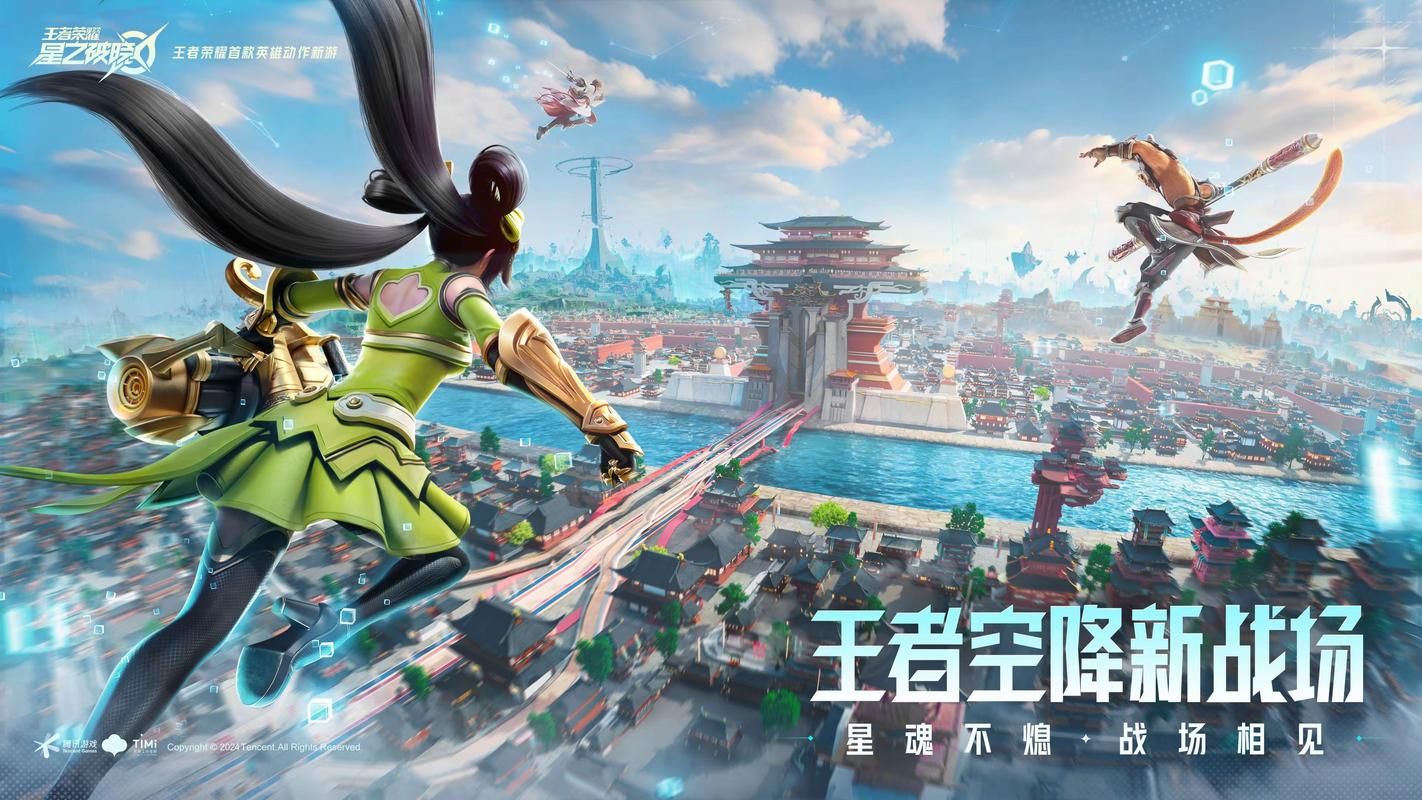 类似王者荣耀的单机游戏推荐,告别流量焦虑!