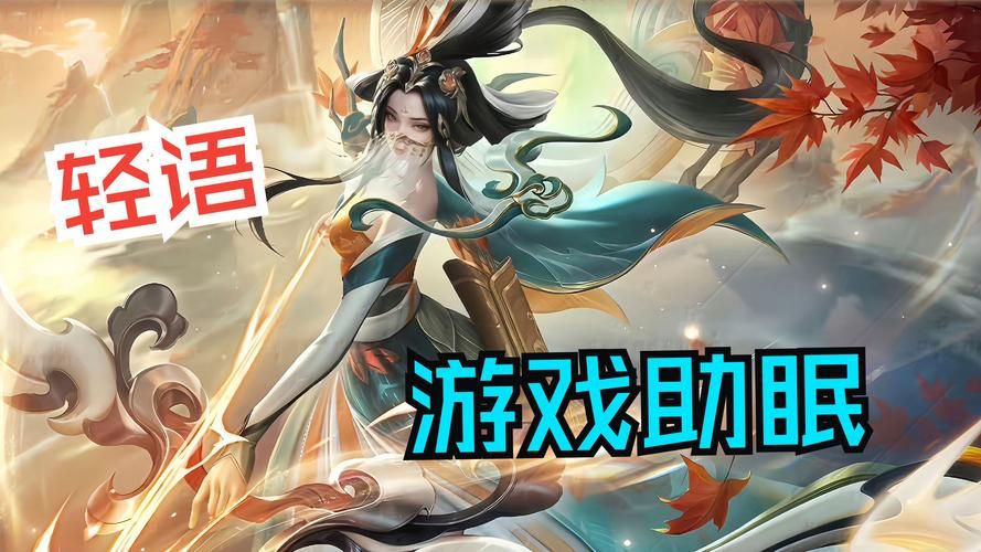 类似王者荣耀的游戏有哪些？这几个你一定不能错过！