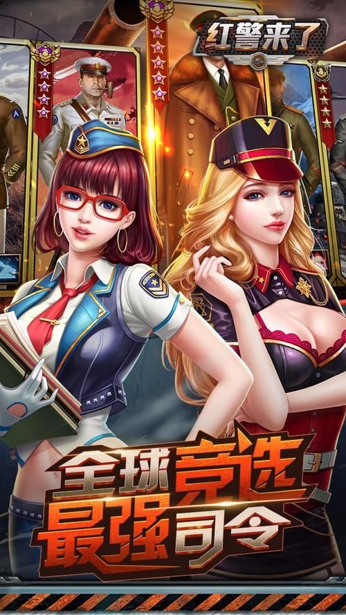 类似红警的单机手机游戏有哪些？这几款超好玩！