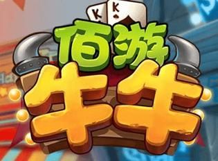 类似经营牛郎店的游戏有哪些？这几款让你心动！