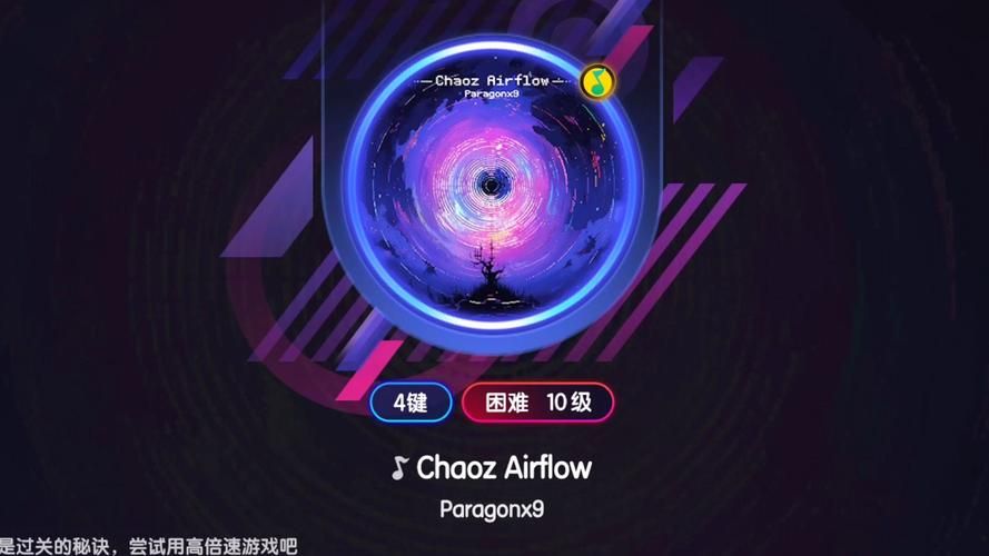 类似节奏大师的游戏大盘点，手机上就能玩的音乐游戏！