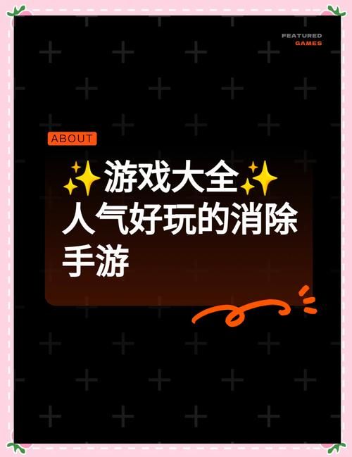 类似贪婪洞窟的手游有哪些？这几款让你爱不释手！