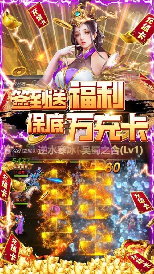 类似魔塔的手机游戏哪个好玩？老玩家推荐这几款！