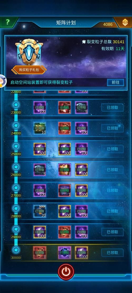 粒子游戏数据哪里查？老玩家分享几个实用工具！