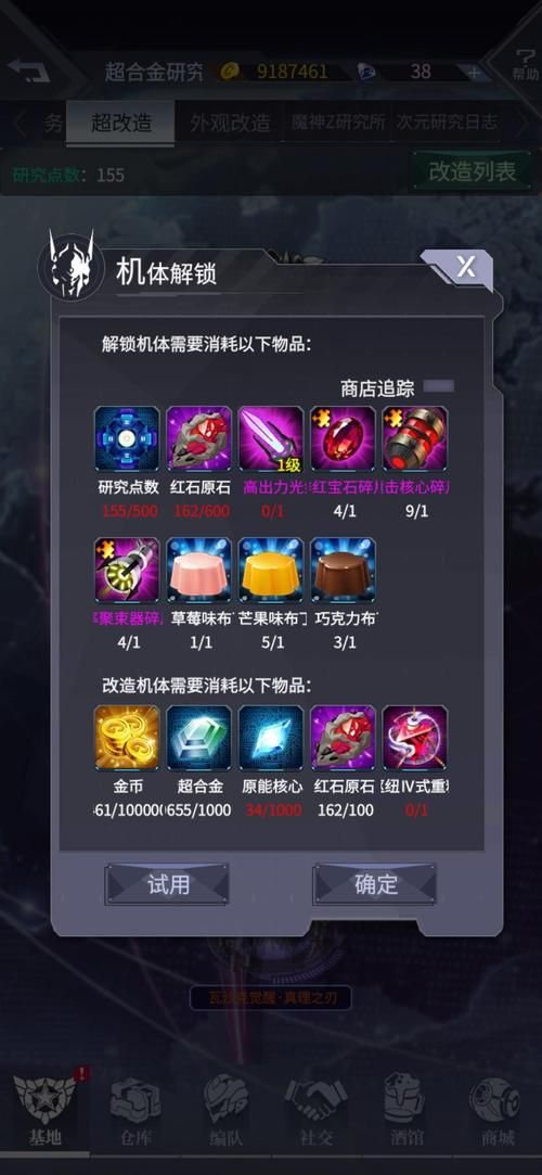 粒子游戏数据哪里查？老玩家分享几个实用工具！