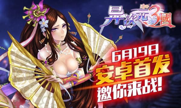 糖糖游戏大全下载，海量精品小游戏等你来体验！