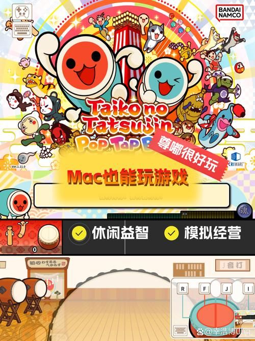 糖糖超市游戏在哪下载？官方正版下载地址分享！