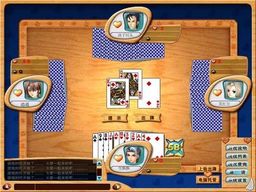 红心大战小游戏哪个好玩？这几款经典不容错过！