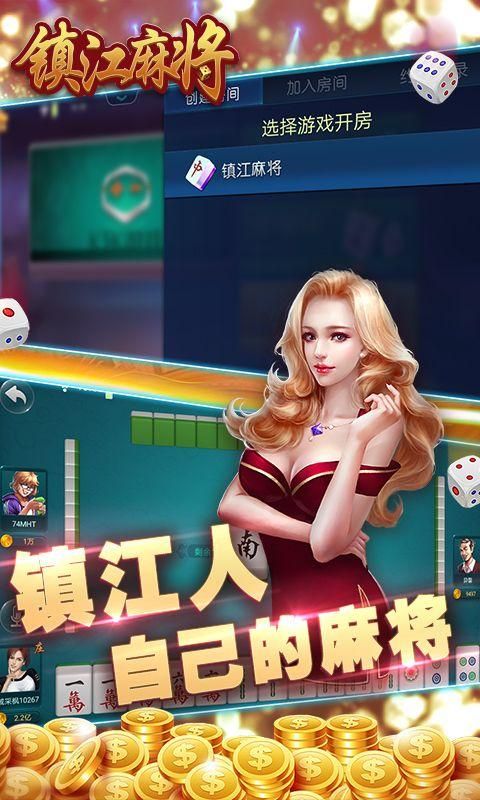 红心游戏下载手机版,安卓和苹果版本安装教程!