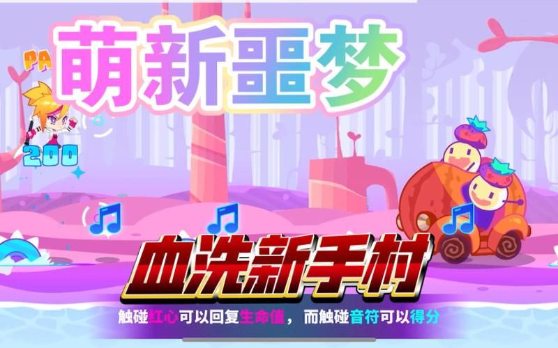 红心游戏世界大厅下载最新版，新功能抢先体验！