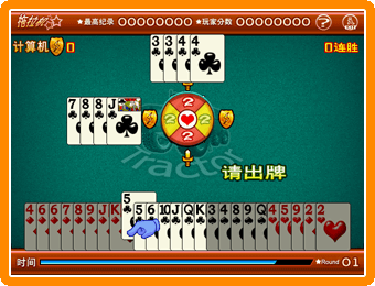 红心游戏世界大厅下载最新版，新功能抢先体验！