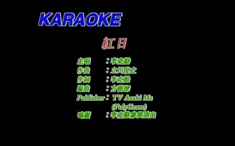 红日游戏最新版中文版怎么玩?超详细教程看这里!