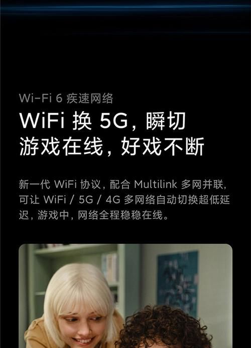 红米手机玩游戏卡顿？试试游戏加速功能秒解决！