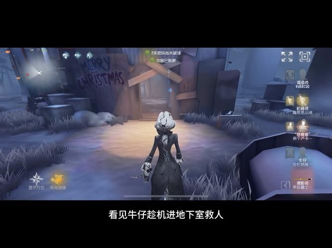 约瑟夫游戏怎么玩才能赢？试试这个策略！