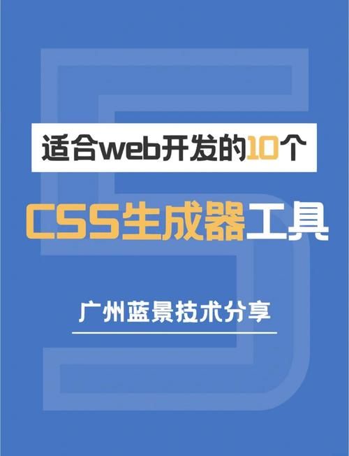 纯css能做什么游戏？这些效果惊艳到我了！