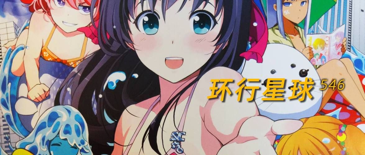 纯h工口手机小游戏免费玩，无需付费直接冲！