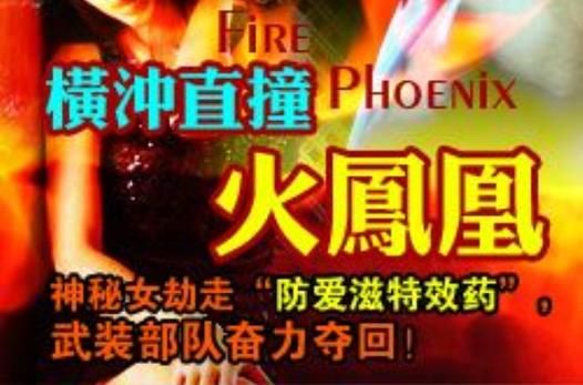 纯h工口手机小游戏免费玩，无需付费直接冲！