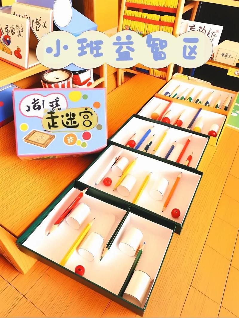 纸上游戏吧大全：各种类型玩法都在这里！