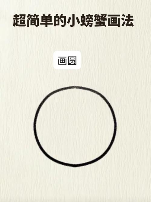 纸上画游戏怎么画？新手也能轻松上手的简易教程！