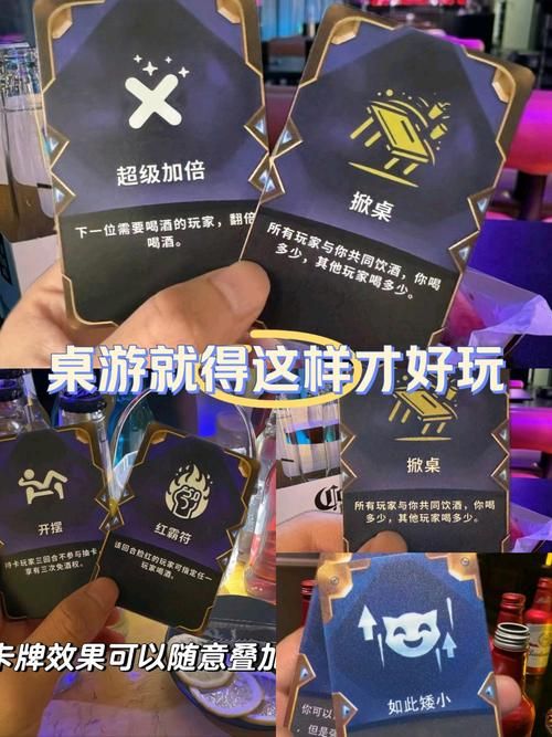 纸牌小姐的游戏规则是什么？新手必看攻略！