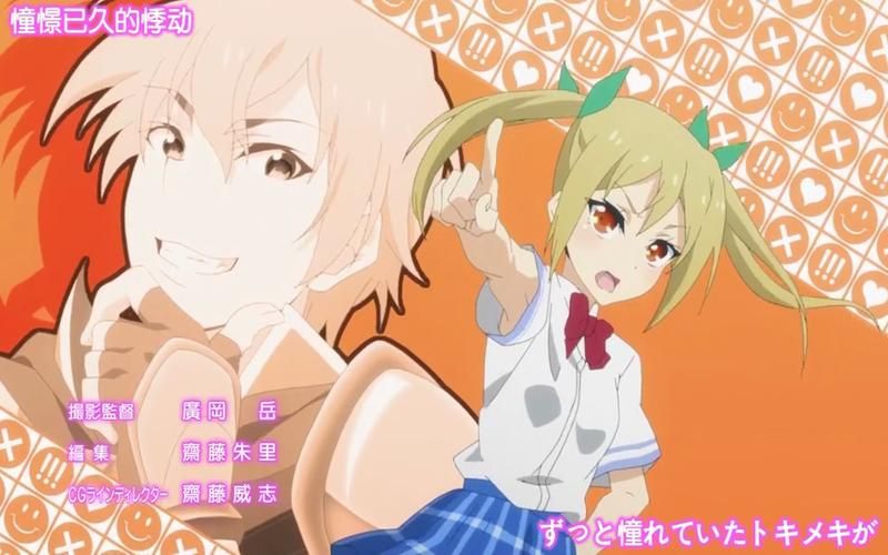 线上游戏的老婆不可能是女生？别傻了，教你辨真假！