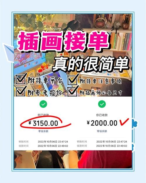 线上游戏陪练师怎么当？手把手教你接单赚钱！