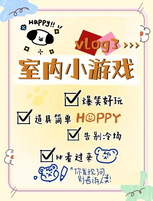 线下多人游戏怎么选？这篇攻略让你不再纠结！