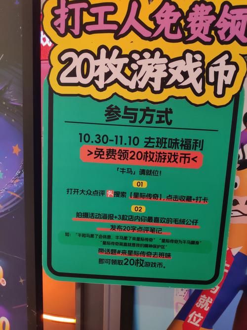 线下枕头大战游戏去哪找？这些地方千万别错过！