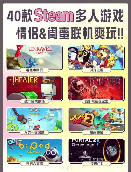 线下游戏有哪些?盘点那些年我们一起玩过的游戏!