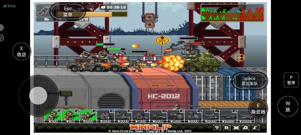 线列步兵游戏有哪些?这几款经典老游戏超好玩!