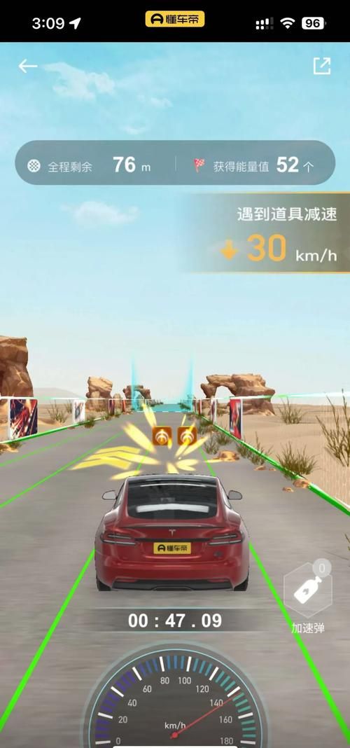 练习开车的游戏有哪些？新手司机必看的热门推荐！