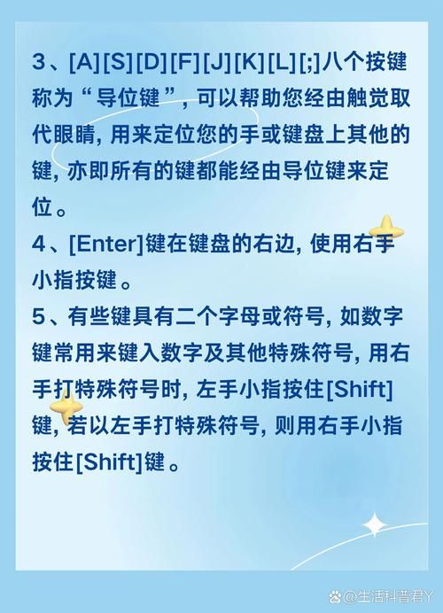 练打字游戏怎么选？新手入门必备指南看这里！
