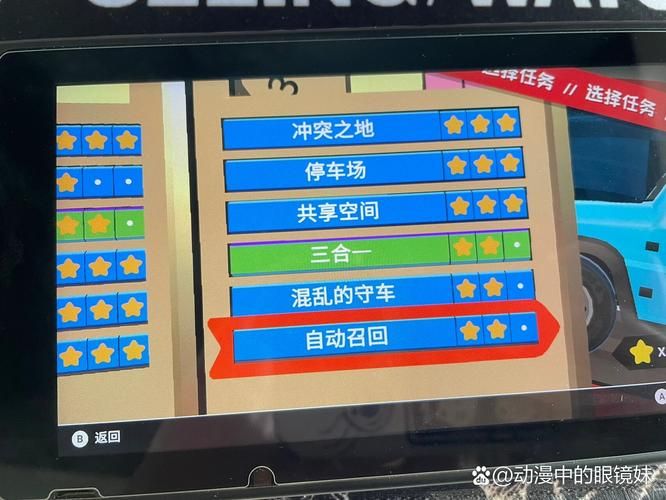 练车小游戏哪个好玩？新手司机必看推荐！