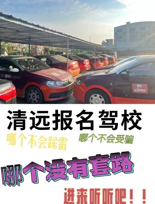 练车游戏手机版免费下载，这几款让你轻松拿驾照！