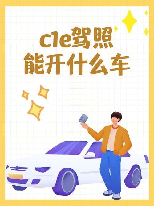 练车游戏手机版免费下载，这几款让你轻松拿驾照！