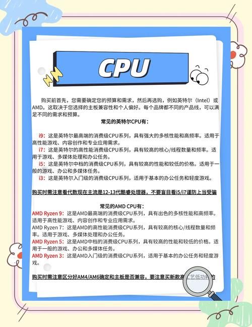 组装电脑游戏怎么玩?新手必看超详细攻略!