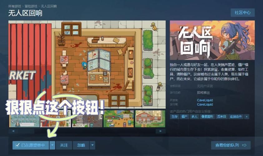 细数那些最烧钱的游戏,普通玩家请绕道!