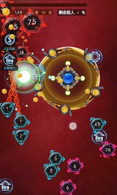 细胞分裂手机游戏下载安装教程,手把手包教包会!