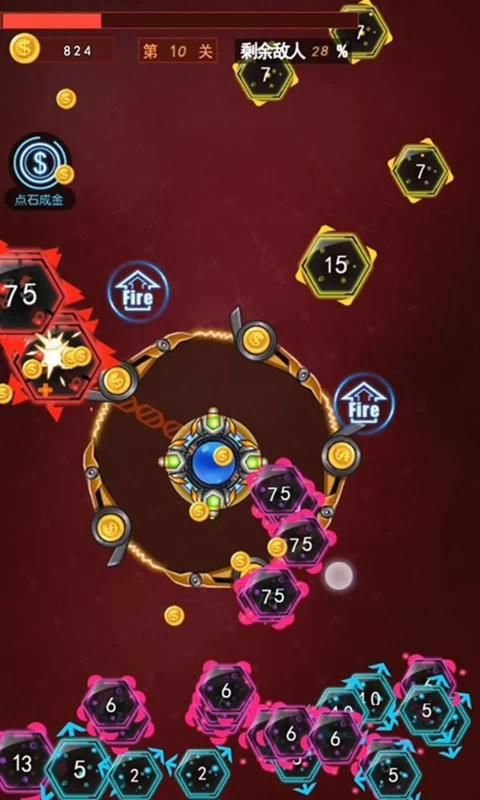 细胞分裂手机游戏下载安装教程,手把手包教包会!