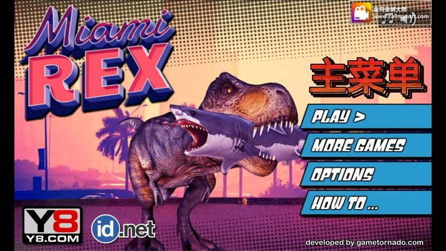 终极无敌版小游戏大全免费玩！不花钱也能嗨翻天！