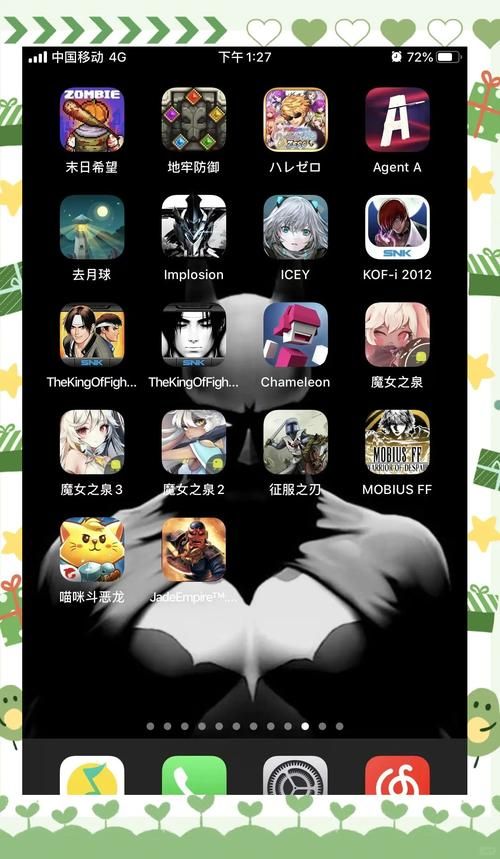 经典ios游戏大盘点！老玩家的回忆杀来了！