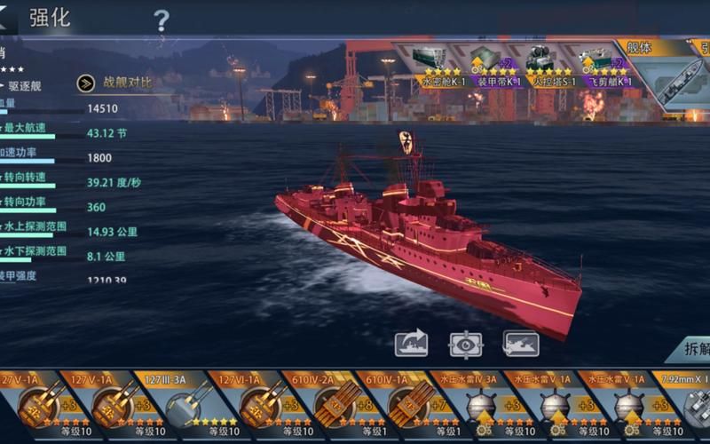 经典pc海战游戏:这几款战舰游戏带你重回战场!